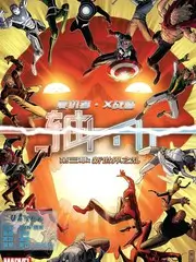 午夜影视综艺凌晨四点对谈海报